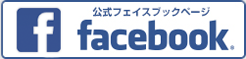 まあま公式フェイスブック